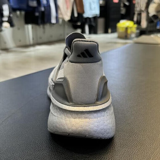 阿迪达斯（adidas）男鞋2025夏季新款ULTRABOOST缓震透气休闲跑步鞋 IF1483 40.5  (250MM)