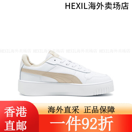 Puma (Puma) [Dick-Soled-Schuhe] Höhenverbesserte weiße Schuhe für die Retro-Plattenschuhe für Frauen Carina Street 3893 Weiß-Pink-White-White-Purpur-Oby-04 38