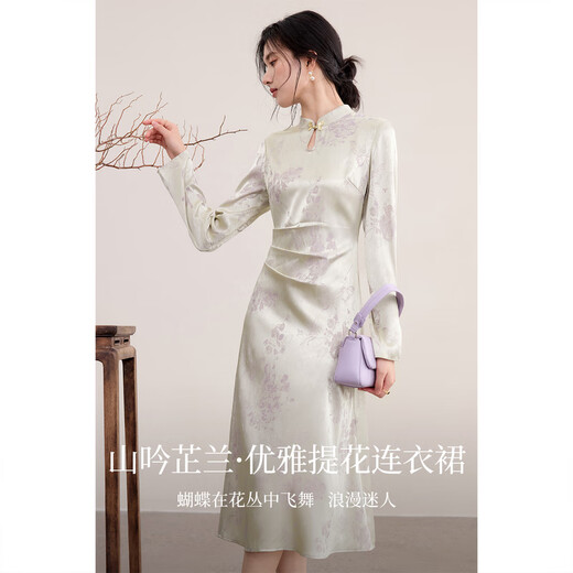 
Shangdubila Chinese style stand-up collar metal button dress for women's autumn new Chinese satin jacquard skirt waist side pinch midi skirt