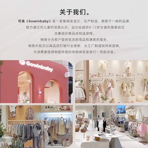 Keying Gowinbaby Girls Weste Kleid Xiaoxiangfeng 2025 Frühlings- und Herbstmädchen modische Prinzessin Kleid Baby Modische süße Weste Kleid Aprikose Top 130 (geeignet für Höhe 120 cm-130 cm)