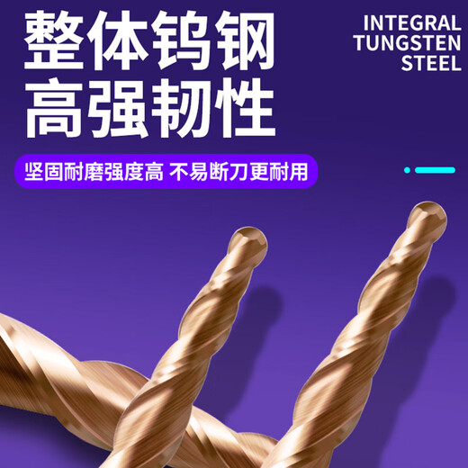 Panxiao 55 degree taper ball cutter carbide knife CNC CNC tool engraving knife 2-edge ball head tungsten steel ball head end mill R1.0*60*D8*100*2.86