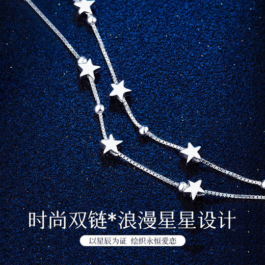 LAOLATU Starry Sparkling Platinum Bracelet Women's PT950 Hand Accessories Chinese Valentine's Day Birthday Gift for Wife and Girlfriend Style 1 Star Bracelet Women Can Be Engraved