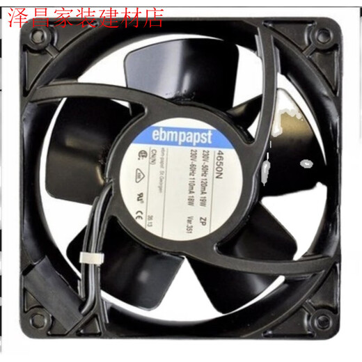 Yuechangsheng 4650n ventilador 4656n 4 pulgadas 12038 AC220V resistente a alta temperatura All Metal Heatsipation Air 4656n 4650N 4606Z
