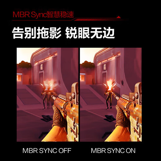 AOC Q24G4E 23.8英寸 2K显示器 180Hz FastIPS 快速液晶1ms响应  广色域 低蓝光不闪  小钢炮Pro 【高刷办公】2K 144hz Q24G50F