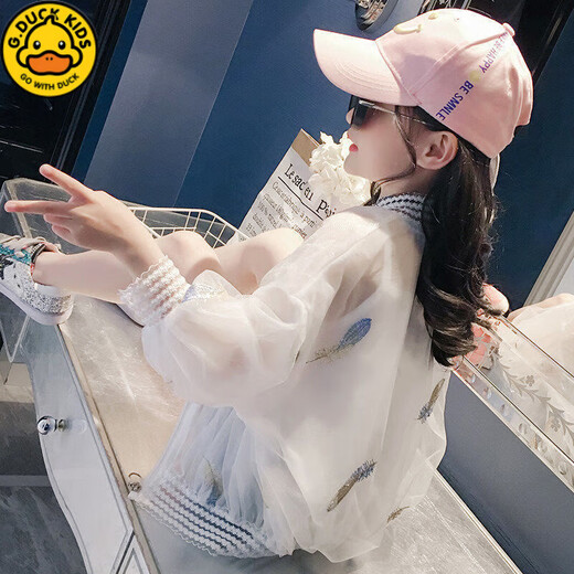 G.DUCKKIDS girls summer sun protection jacket 2025 new breathable and fashionable children's medium-large children summer thin Korean version trend 9905 green and white [sun protection jacket] 110