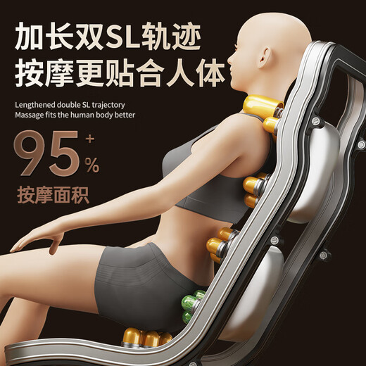 AUX 2025 New Massage Chair Home Full Body Space Capsule Zero Gravity Multifunctional Smart Home Massage Chair for Parents Birthday Gift Luxurious Top-equipped Electric Massage Sofa Chair Luxurious Intelligent Voice + Xiuyu Massage + Bluetooth Bracket + Dual-core Upgrade Xiaomi Black Gray