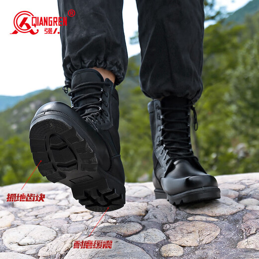 Strongman men's boots, double density combat boots, Jihua 3515 workwear wear-resistant leather boots, outdoor military fan training boots, black 41