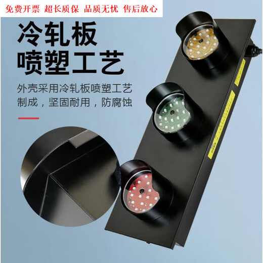 Driving slide line three-color indicator light slide line power indicator light driving crane crane three-phase three-color signal light LD380VHXC safety N HCX-TP-100/3 HXC-T/37