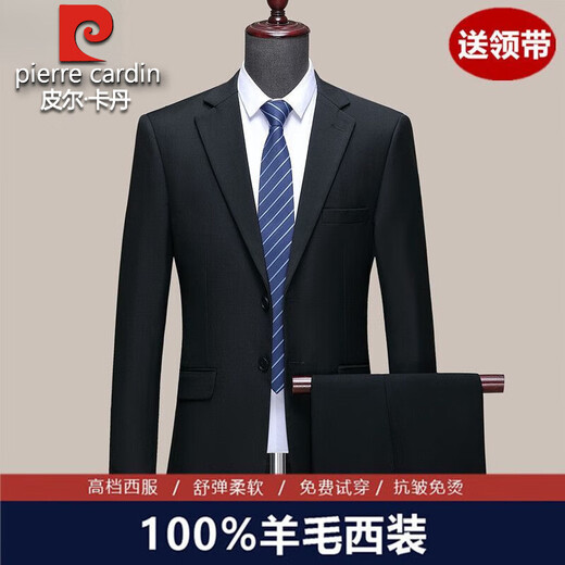 Pierre Cardin French brand wool suit suit for men, high-end business full set, workplace formal wear, wedding banquet suit, two-piece suit, royal blue double slit S 165 (suitable for 90-110 Jin Jin equals 0.5 kg)