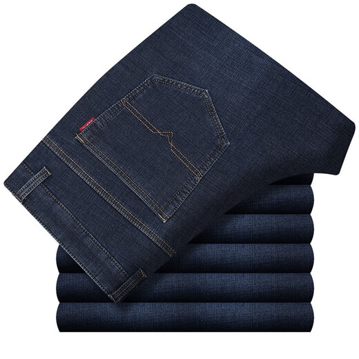 Pantalones casuales Hudu Denim Autumn e Invierno Estilo grueso para jóvenes y de mediana edad Elástica Straight Business Free Ironing Men's Pants sueltos HD2629 Denim Azules Azules y Autumn Grisos 29 (2 pies 2 calcetines de recolección de cintura