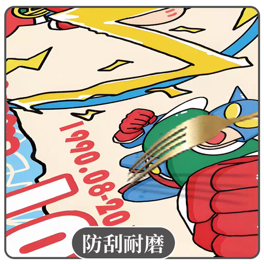 长款鼠标垫蜡笔小新超大号电脑桌垫高颜值键盘垫耐脏可水洗学 ZZ2694/小新 [57cm*33cm厚4mm]
