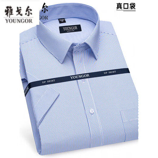 Yager flagship official store short-sleeved shirt for men 2025 new pure cotton free iron middle-aged casual real pocket professional formal wear 6636 42 (recommended 158-165Jin [Jin equals 0.5 kg])