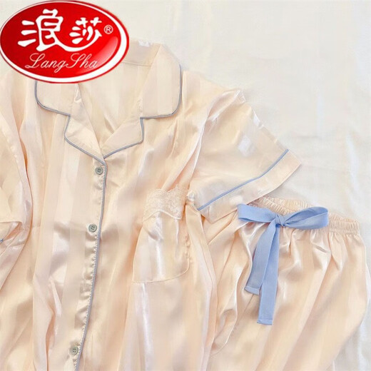 浪莎冰丝睡衣女款2025新款夏季短袖长裤薄款家居服女士夏天仿真丝套装 冰丝高品质-9909[短袖长裤] M建议80-100斤 均码