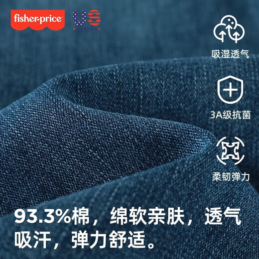 费雪孕妇牛仔裤2025春秋新款外穿大码无托腹不勒肚子休闲直筒裤 蓝灰L