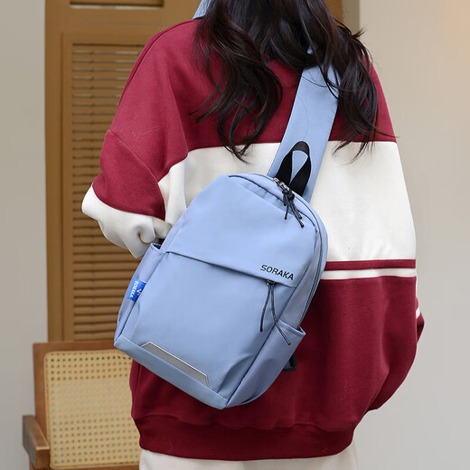 
Crossbody bag for men and women's new shoulder bag large capacity lightweight cycling chest bag student schoolbag casual sports backpack black