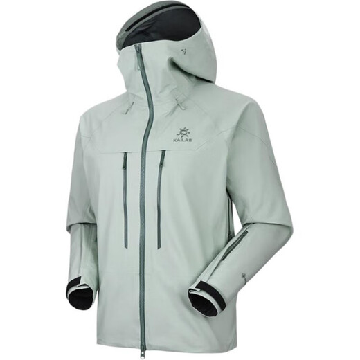Kailas Kailas Mont x-pro bequemer und lässiger dünner Stil winddichtem atmungsaktivem Kleidung-resistente Jacke Männer und Frauen Kuang Ning Zi xxs