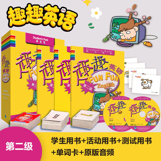 Fun English Student Pack Level 2 Study Book + Activity Book + Test Book + Vocabulary Cards (set of 3 volumes in total, click-to-read version, with 3 CDs)
