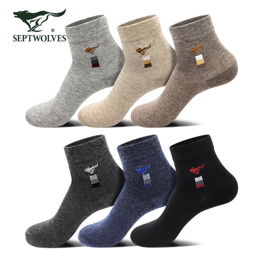 Seven Wolf Socks Men's Socks Pure Cotton Antibacterial Anti-odor Socks Leisure Socks Summer Full Cotton Sports Socks Breathable Mid-Tube Cotton Socks Fashion Flower Yarn Pure Cotton Antibacterial Style 6 Pairs