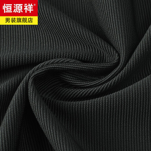 Hengyuanxiang Spring and Automne Corchuroy Long Mancheve Shirt Men's Mend Mean Busines Stripes non écran sans écran Free-Insolation Veste de chemise CARdigan CQ3883 Black M (165)