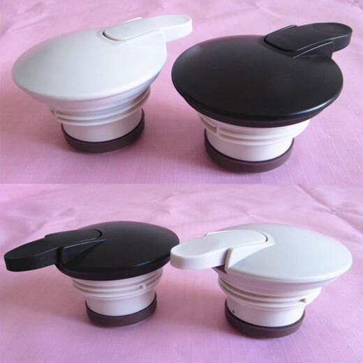 TAFUCO咖啡壶T-1280壶盖1283保温壶1284盖子1309水壶1285通用配件 密封圈