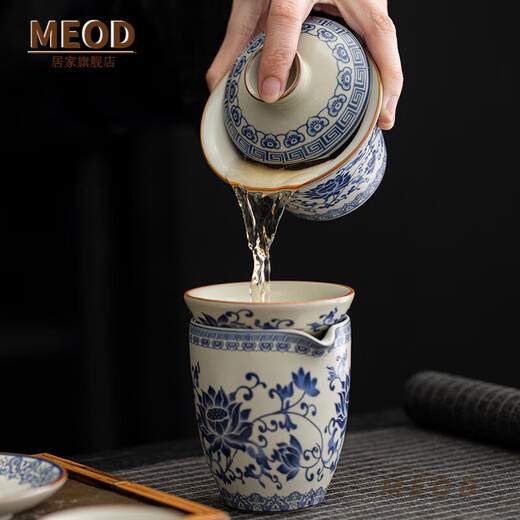 MEOD light luxury high-end Ru kiln blue and white tea set set for home tea brewing equipment Kung Fu tea cup cover bowl gift box 9272 Ru kiln teapot + cover bowl Jiangshan-Traditional/Box Pack
