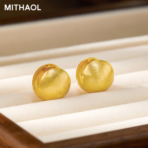 MITHAOL brushed frosted round ball earrings for women, light luxury niche high-end 2025 new earrings S925 silver plated 18k gold gold earrings counter gift box gift giving more love