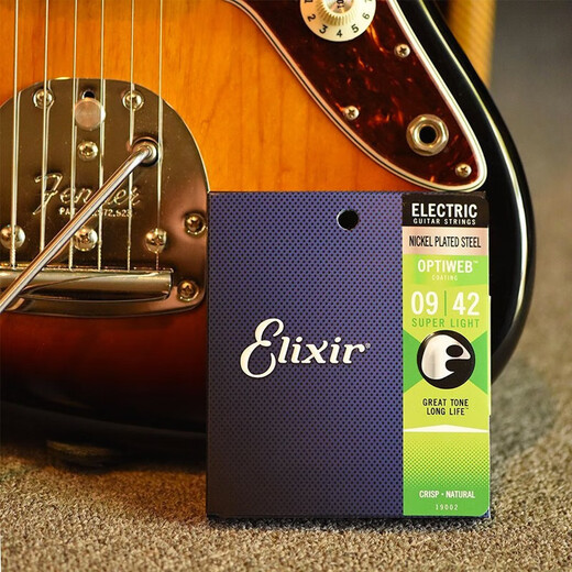 ELIXIR 伊利克斯电吉他弦全套琴弦覆膜镀膜防锈一套6根美产 12052超薄覆膜+原装1弦