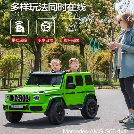 Coolpad Mercedes-Benz G63 children's electric car, a large off-road vehicle that can sit on adults and children, four-wheel drive remote control stroller, painted red - four-wheel drive, 24V dual batteries + double leather seats (explosion-proof soft wheels) LED car lights + portable charging + remote control swing