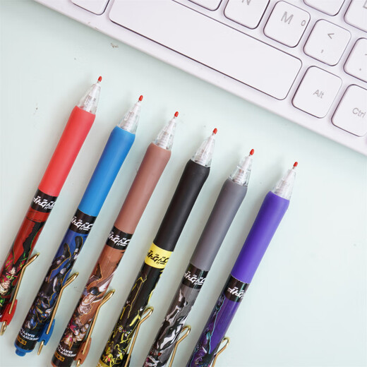 MPPMCK New Kamen Rider Blind Box Stift kreativer kreativer und gutaussehender japanischer Anime Peripheral Schreibwarenpresse Neutraler Stift Schnell trocken schwarzer Wasser 0,5-mm-Schüler Sonderpreis X-6227 Jiyikawa Blind Box Stift zufällig 6 0,5 mm x Single