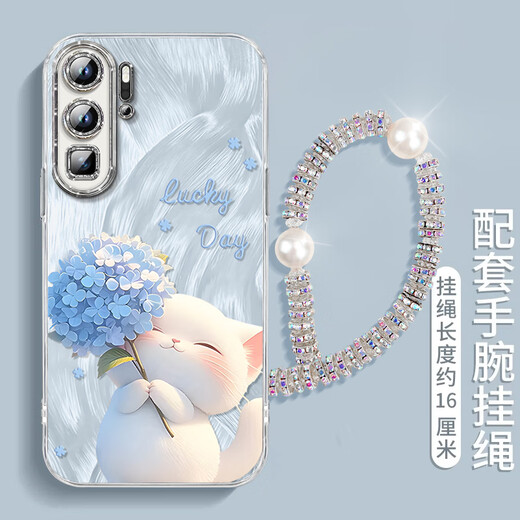 MPPMCK HydreGea CAT Adecuado para Huawei P30 Mobile Case P30 Pro New Huawei Protector Case P30E Lente completa Fulling Film Chain Chain por serie especial P30PRO + 10 [NM15657 Hydrangea Cat Azul + Cadena Hanging C598] Flash Huawei autoplicada P30