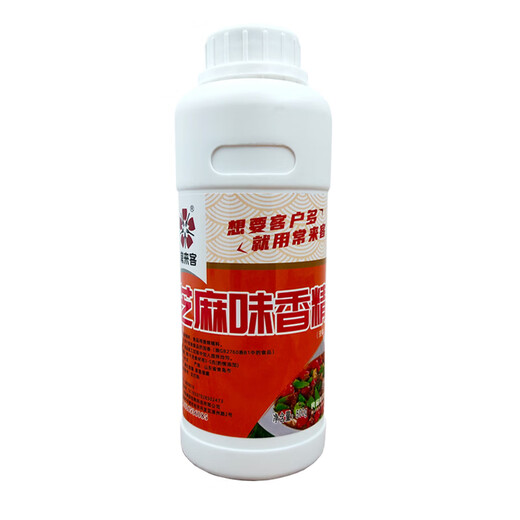 Sesame oil essence edible seasoning oil sesame oil essence one drop of flavor enhancer cold vegetable filling seasoning concentrated commercial secret (large) oil 500g buy 2 bottles and get a free artifact