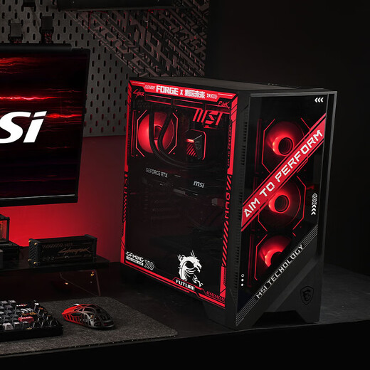 Evil Hand water-cooled AMD host Ryzen 7 7800X3D/RTX5080 Fearless Contract Delta CSGO live e-sports game desktop assembly computer host DIY assembly machine 7800X3D + MSI RTX5060 + 32G