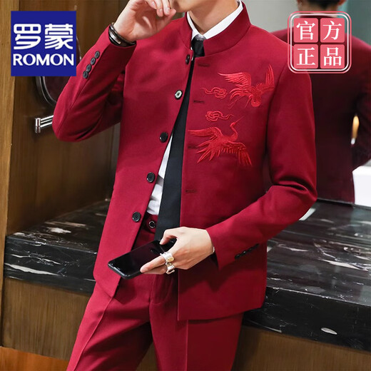 罗蒙（ROMON）男士西装套装中国风潮流中山装修身帅气西服一套结婚青年立领外套 酒红色单件上衣+领带 M