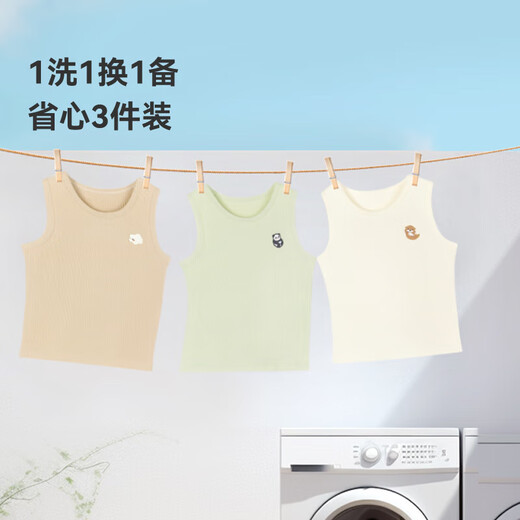 ibaby/英伦宝贝儿童背心夏季男女童可爱无袖T恤宝宝坎肩背心3件装 萌宠家族3条装 120 码