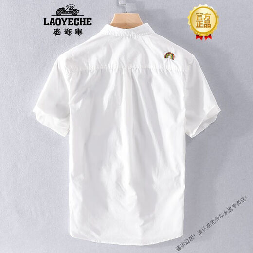Classic Car (Laoyeche) Japanisches gesticktes Kurzarmhemd für Jungen Frühling und Sommer Lose Casual Top für Jugendliche Dünn bequem