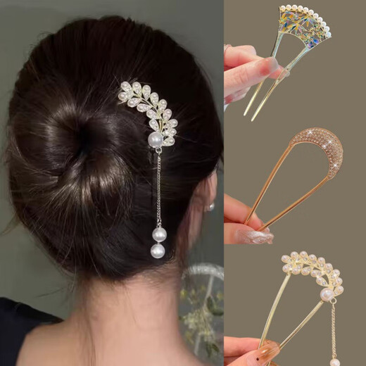 Painted hairpin hairpin new retro design pearl hair ornament hairpin new Chinese style hairpin on the back of the head 7# gold rhinestone U-shaped