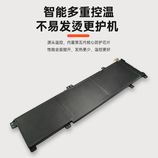 AEN für ASUS K501LB5200 K501L B31N1429 Laptop Batterie B31N1429
