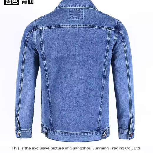 Arbeitsjacke, Denim-Arbeitskleidung, Anzug für Herren im Herbst und Winter, Schweißstelle, verschleißfest und langlebig, Arbeitsversicherung, große Jacke 8007, Grau, 2XL (empfohlen 135–145 Jin entspricht 0,5 kg)