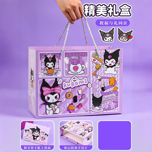 Shangyun Kulomi Perlen Schmuckschatulle Armband kleines Mädchen Geburtstagsgeschenk 3-6-10 Jahre altes Kinder Spielzeug Mädchen Mädchen