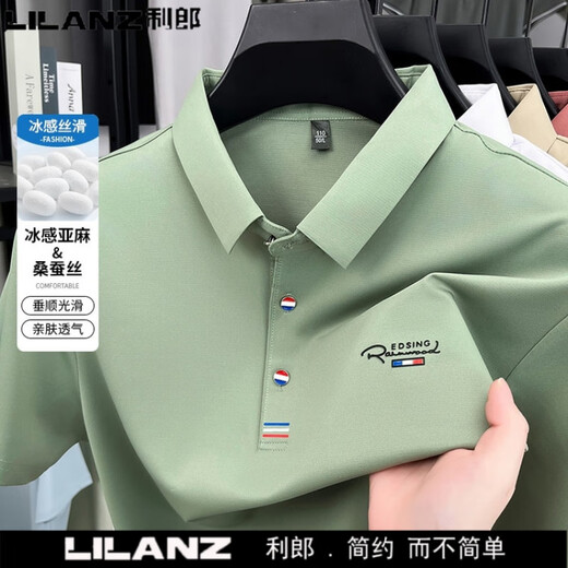 利郎桑蚕丝短袖t恤男士夏季新款冰·丝polo衫商务休闲翻领上衣男装 白色2677 M 165