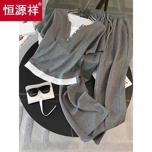 Hengyuanxiang Sports décontractés ensemble pour les femmes d'été 2025 Nouvelle célébrité Internet petite petite personne à la mode réduisant l'âge à manches courtes à manches courtes pantalons gris à deux pièces [ensemble en deux pièces] 3xl [suggéré 140-155jin [Jin est égal à 0,5 kg]]]]