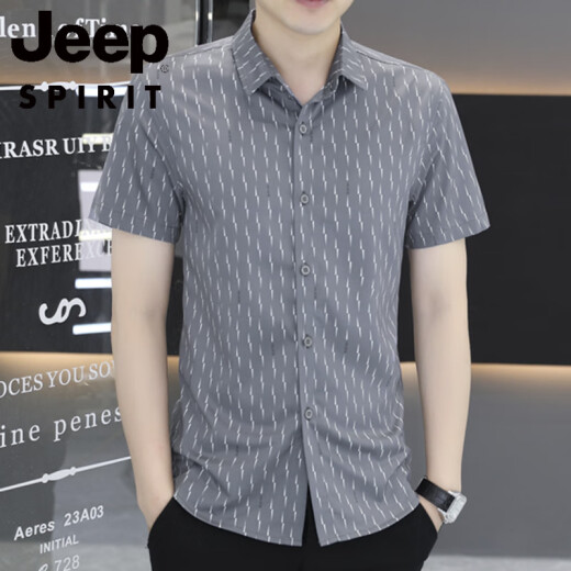 JEEP SPIRIT冰丝夏季短袖衬衫男2025薄款凉感弹力速干半袖衬衣潮流印花上衣服 7029深咖色 M 90-110斤