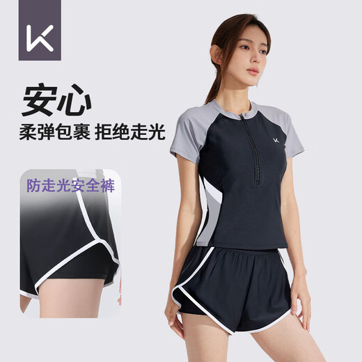 Keep游泳衣女分体保守微胖女孩显瘦运动泡温泉大码泳装灰白黑三件套XL