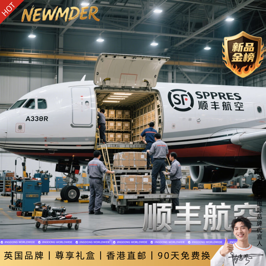 NEWMDER凉鞋男高级感2025新款夏季软底休闲沙滩鞋外穿凉拖鞋 高档黑色(现货速达) 39