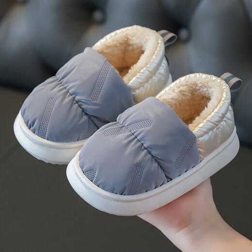 GOTOVAN winter cotton shoes for children boys and girls 2-9 years old non-slip warm down cloth waterproof baby shoes home cotton slippers down cloth - gray 28/29 size inner length 18CM4-5 years old