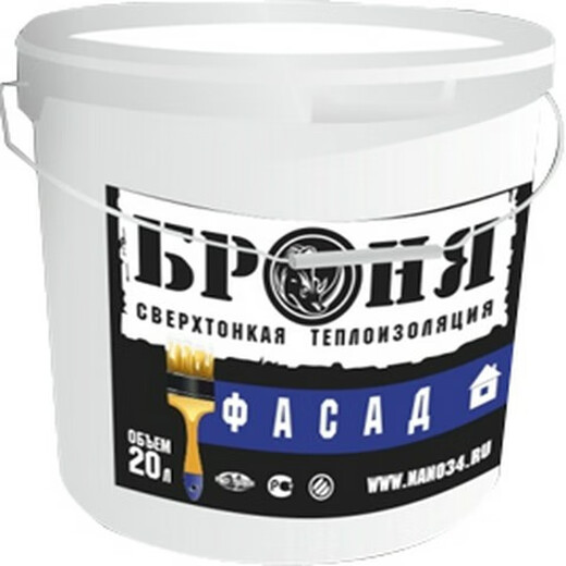 Foam board Ronia industrial coating agent metal surface anti-corrosion treatment has thermal insulation effect formal wear