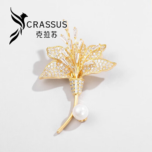 CRASSUS lily brooch, personalized and versatile corsage, high-end female decoration, birthday gift for girlfriend, lily brooch
