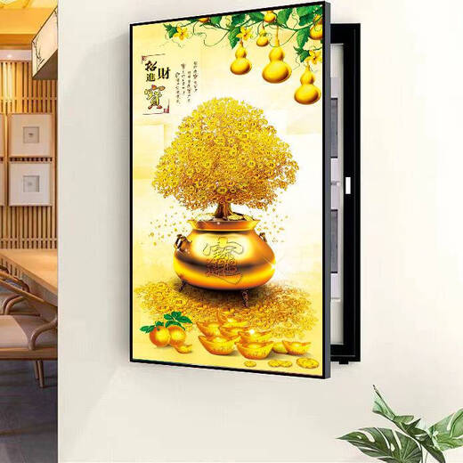 咏幻电表箱装饰画竖款免打孔现代简约遮挡配电箱总开关电闸盒欧式挂画 JJ1049-家和L 整体30*40可覆盖横长23*竖高33