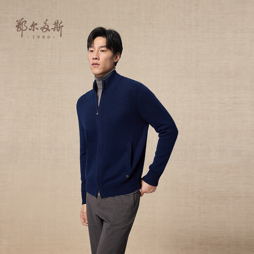 Ordos 1980 Autumn and Winter Pure Cashmere Half Turtle Collar Zipper Cardigan Navy Blue-25 2XL 185/104A