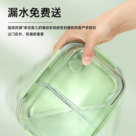 Schloss (Sperre/Sperren) Glas -Lunchbox kann zum Erhitzen von Mikrowellen verwendet werden. Spezielle Schüssel für Büroangestellte mit Deckel. Kissenbox getrennte Brotdose. Nordic Blue Long 3 Gitter 1050 ml.